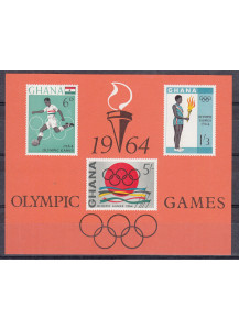 GHANA 1964 Olimpiadi di Tokyo  BF 10
